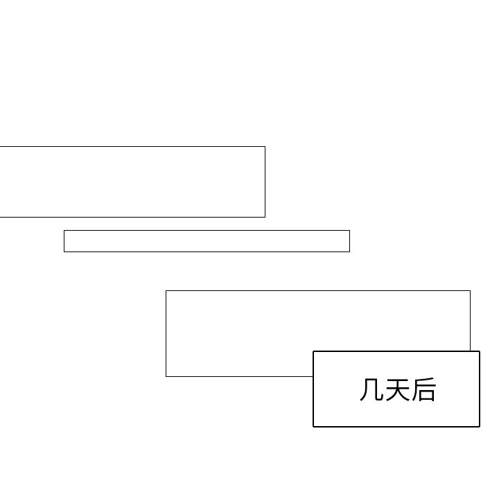 第 18 话9