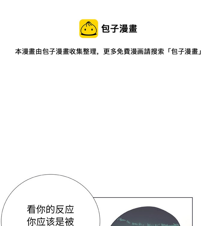 第 19 话0