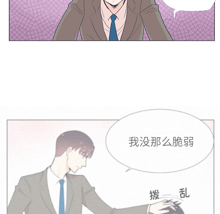 第 19 话12
