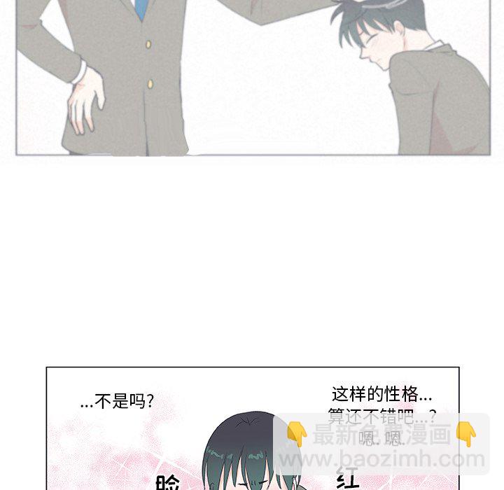 第 19 话13