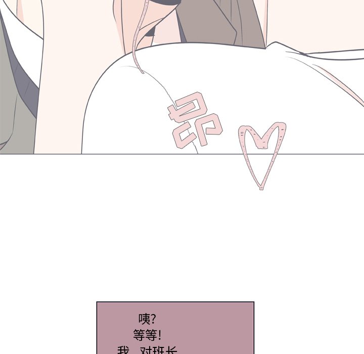 第 19 话19