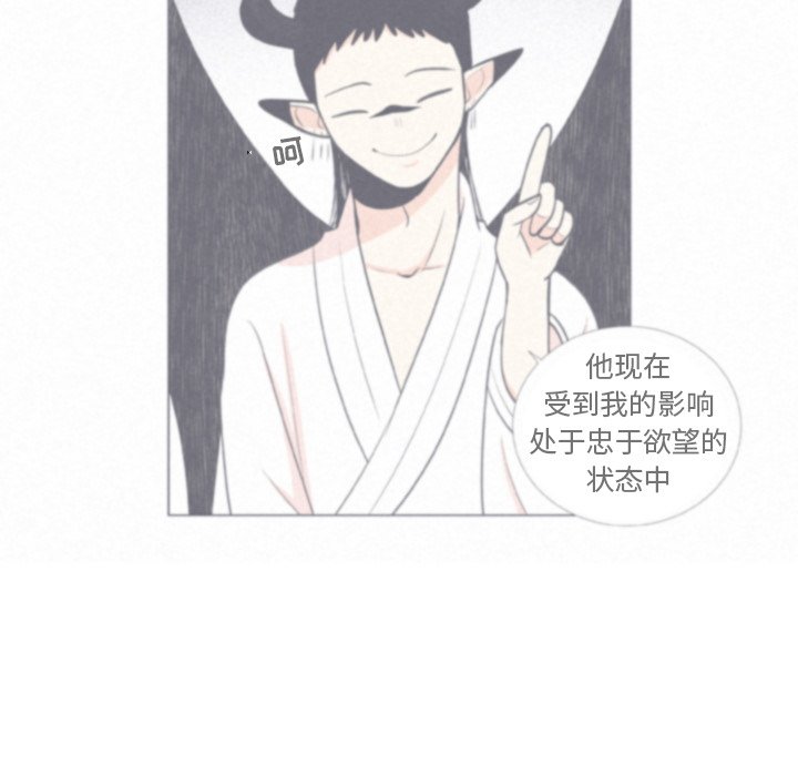 第 19 话21