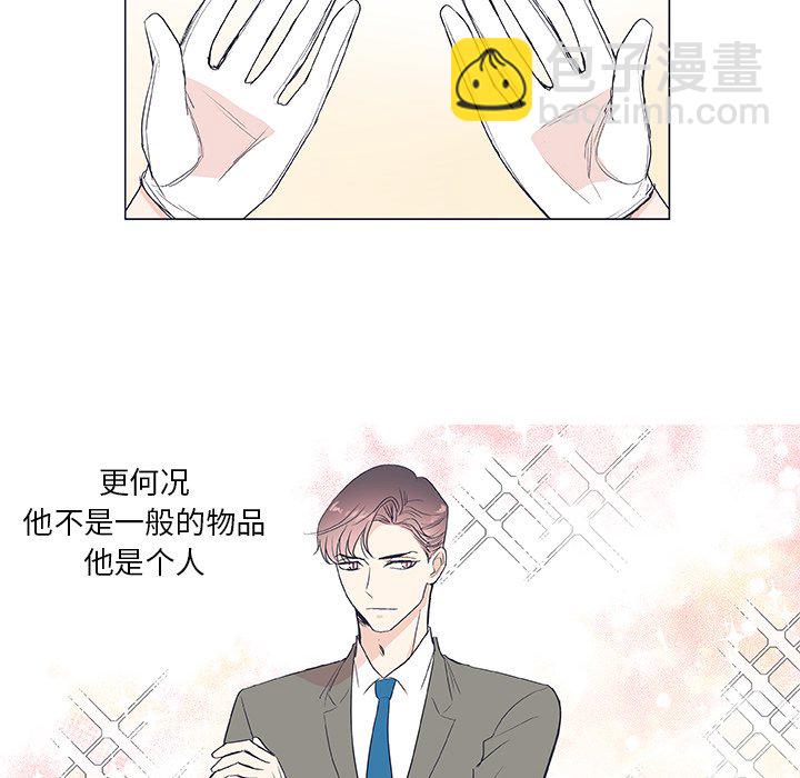 第 19 话25