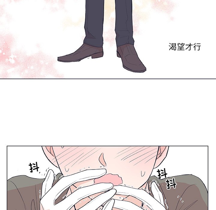 第 19 话27