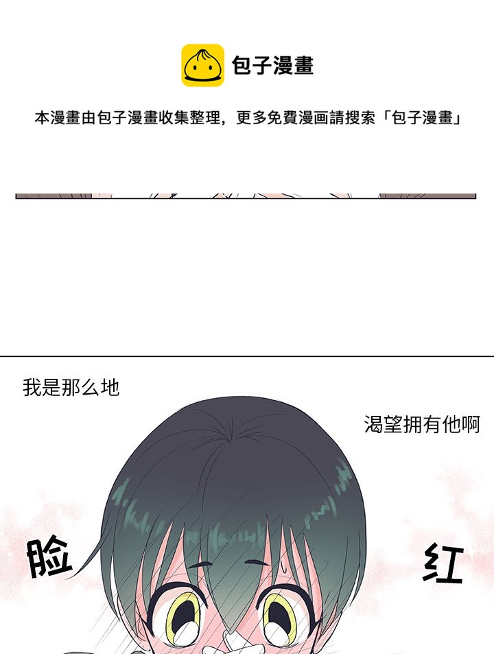 第 19 话28