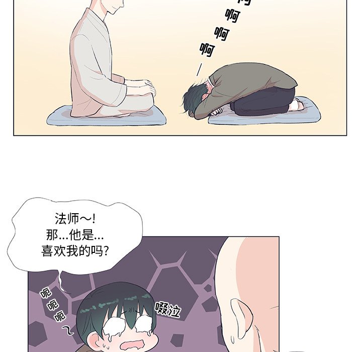 第 19 话30