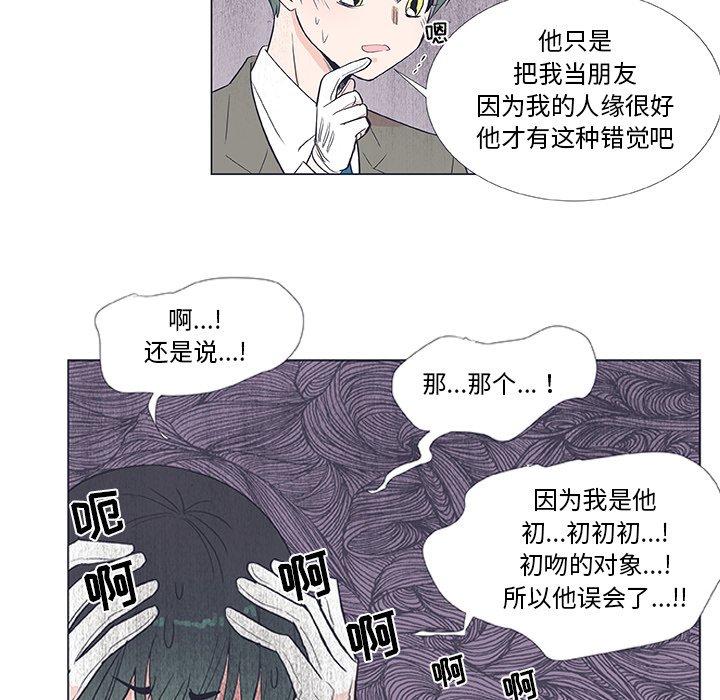 第 19 话33