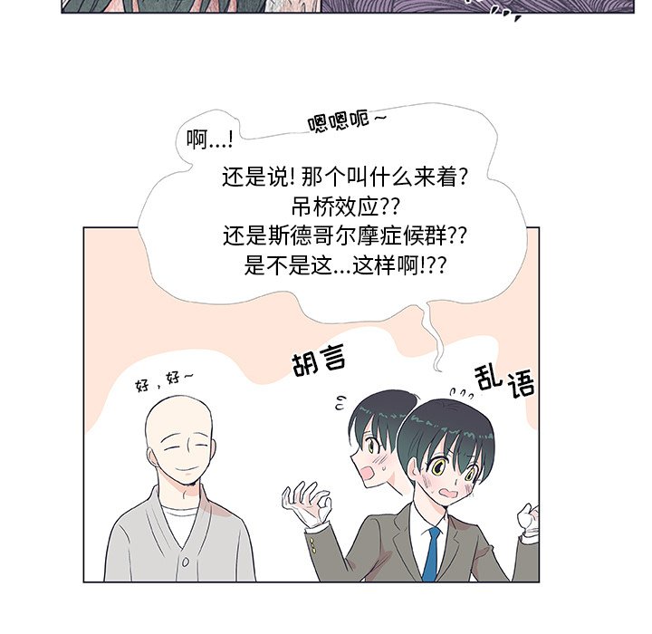 第 19 话34