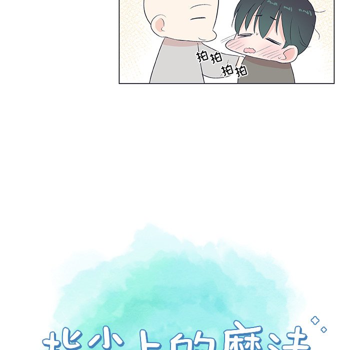 第 19 话37