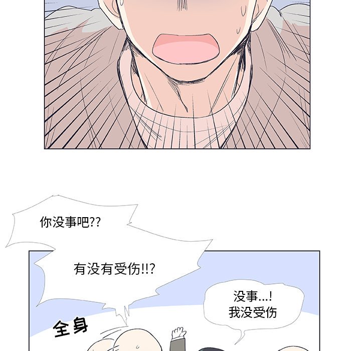 第 19 话42
