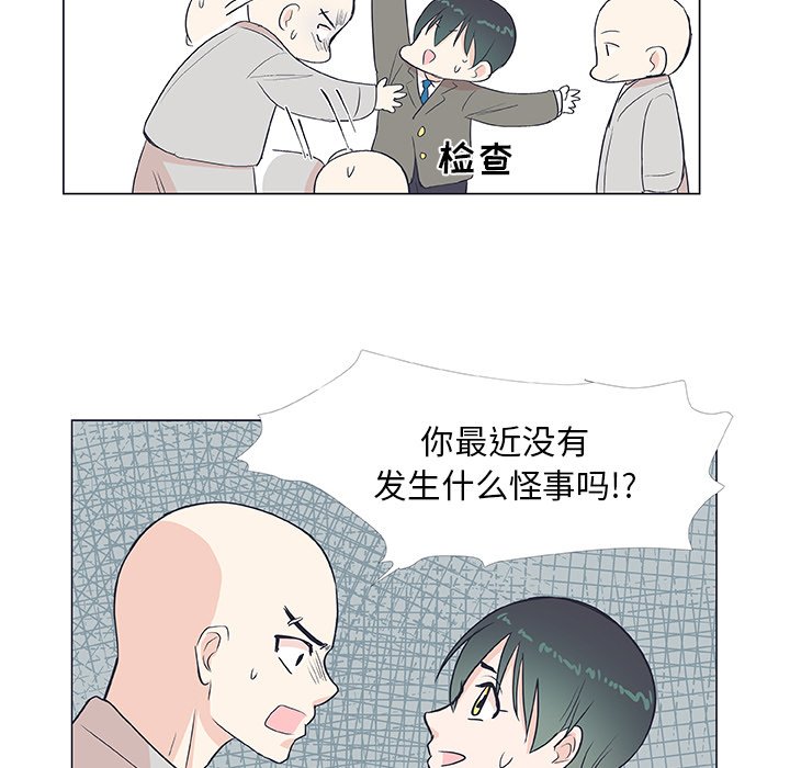 第 19 话43