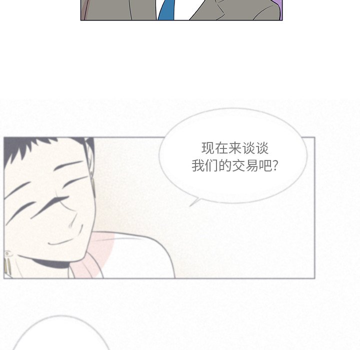 第 19 话47