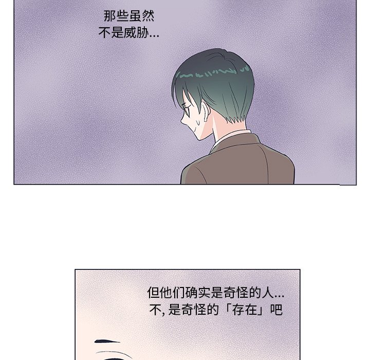 第 19 话49