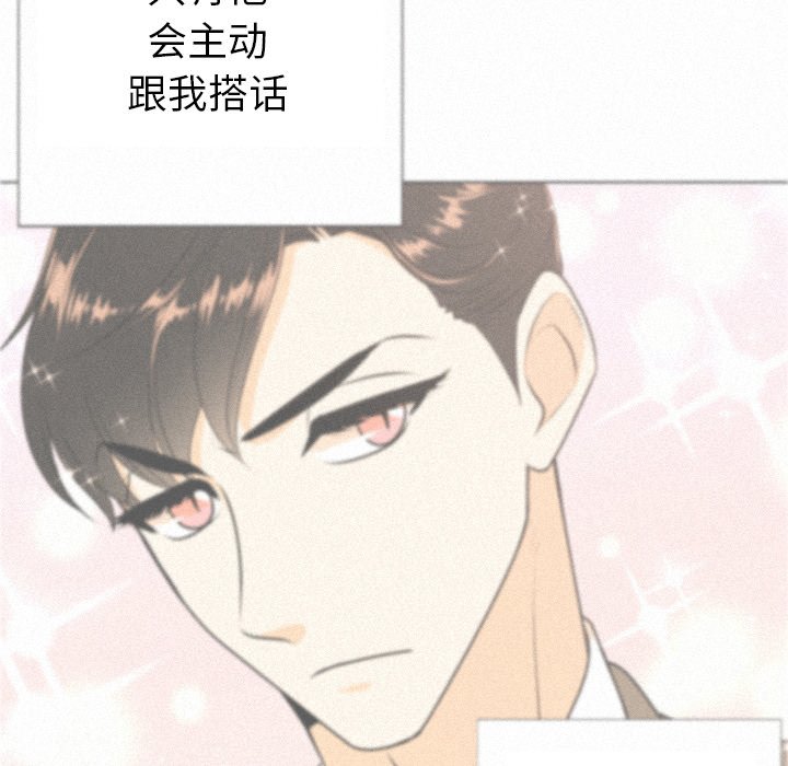 第 19 话5