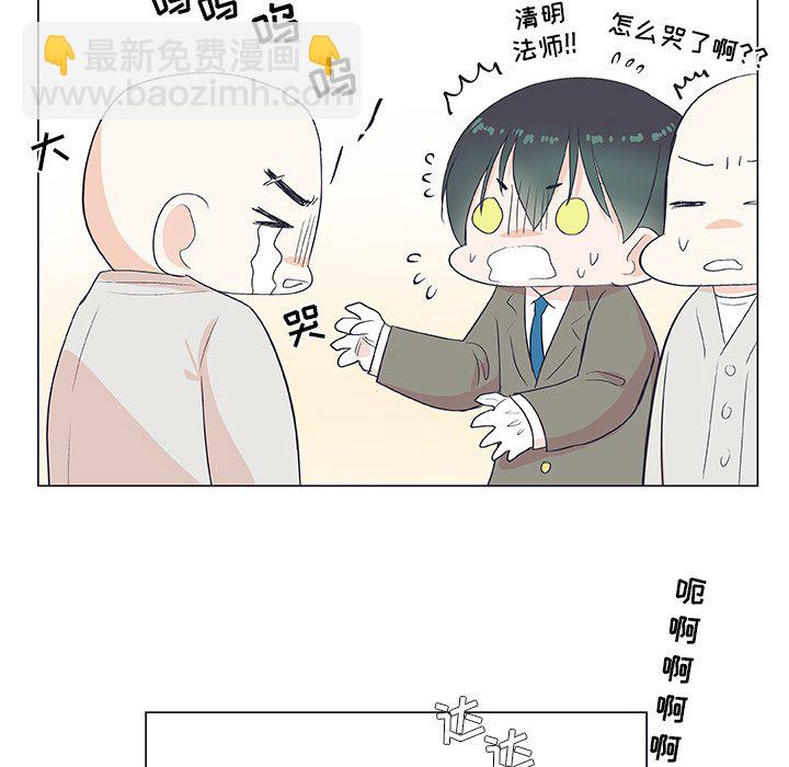 第 19 话57