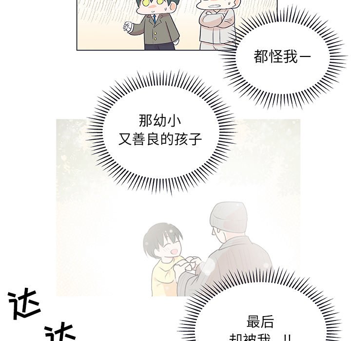 第 19 话59