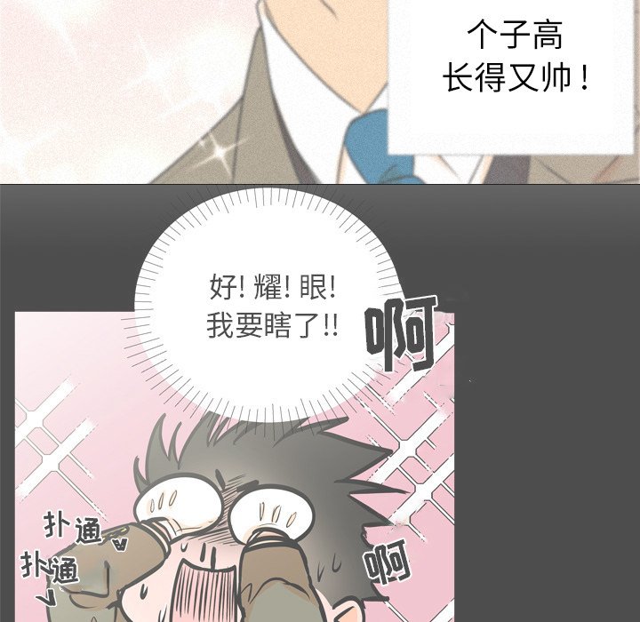 第 19 话6