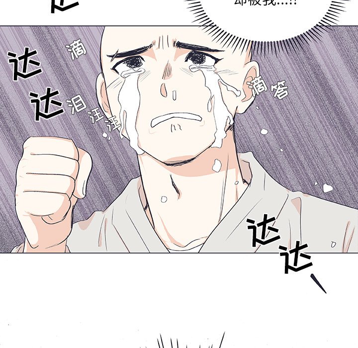 第 19 话60