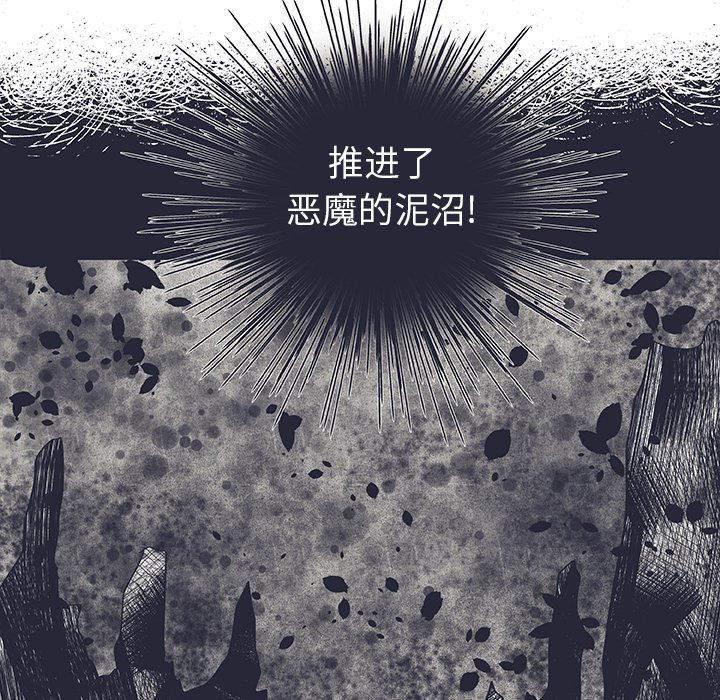 第 19 话61