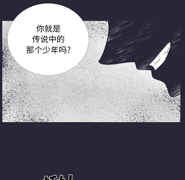 第 19 话63