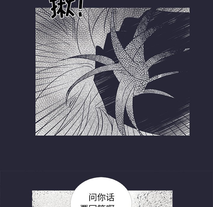 第 19 话64