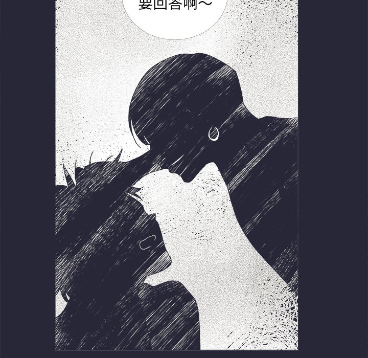第 19 话65