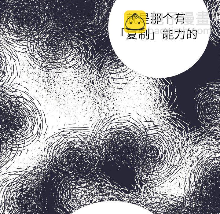 第 19 话68
