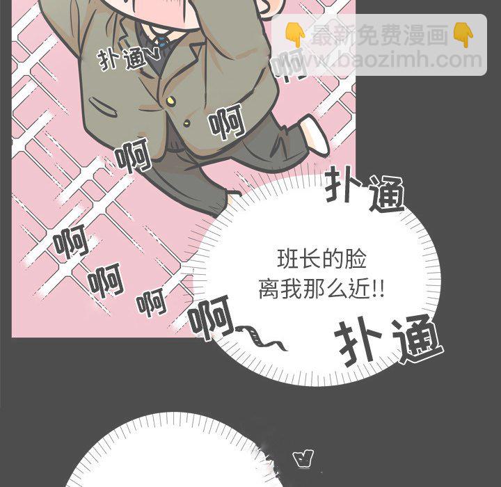 第 19 话7