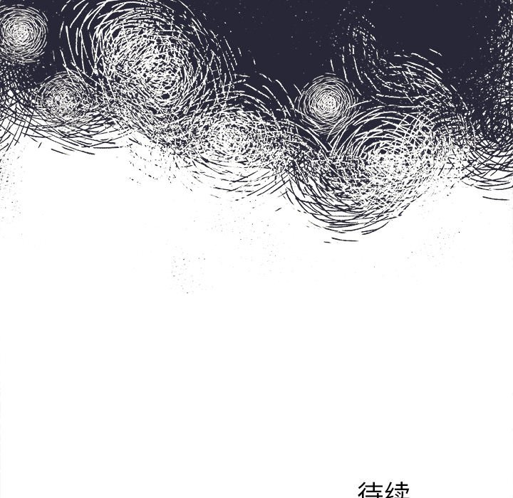 第 19 话70