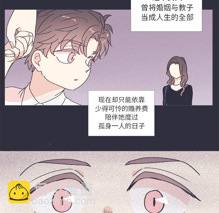 第 22 话11