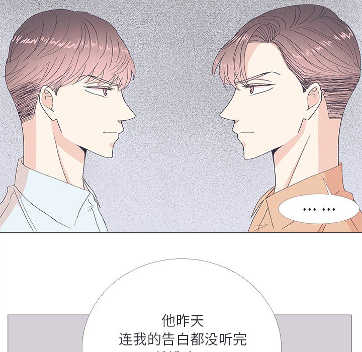 第 22 话15