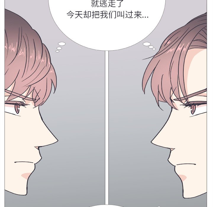 第 22 话16