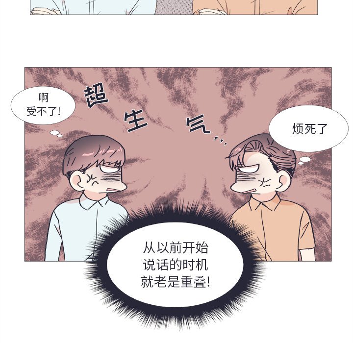 第 22 话19