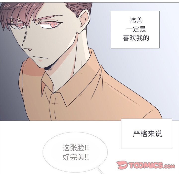 第 22 话20