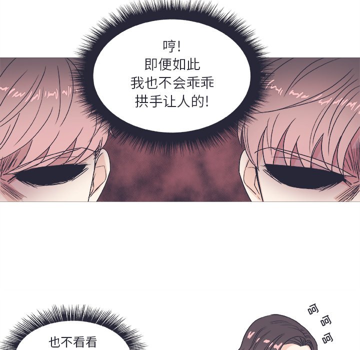 第 22 话25
