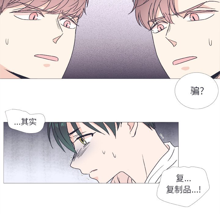 第 22 话32