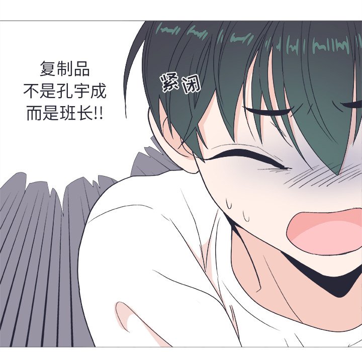 第 22 话33