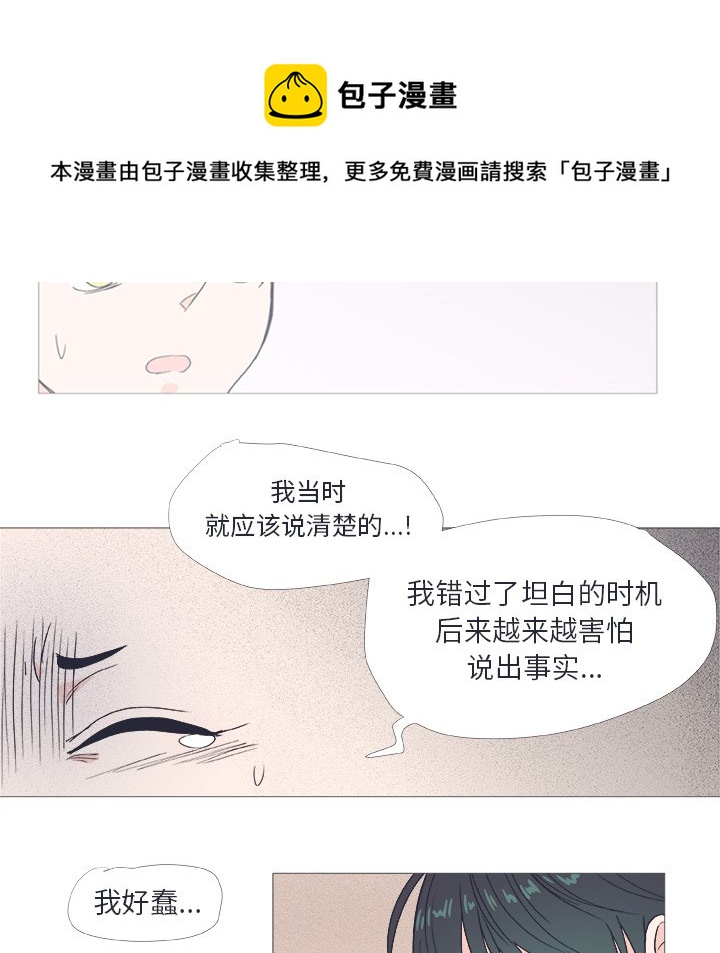 第 22 话39
