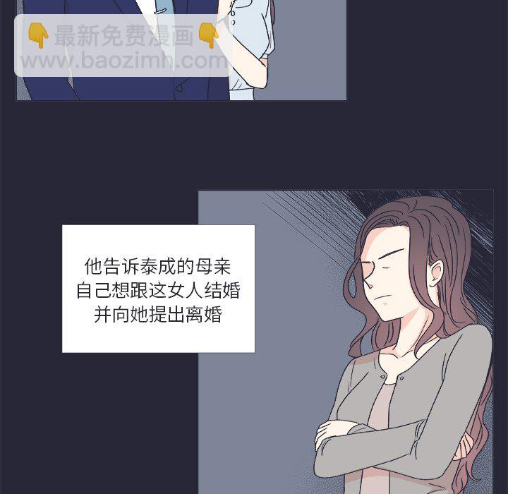 第 22 话4