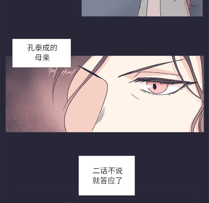 第 22 话5