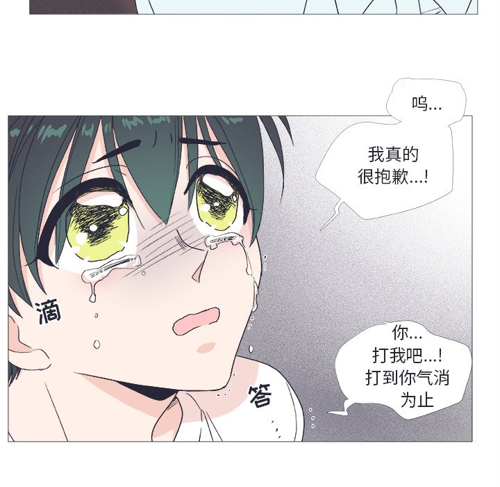 第 22 话54