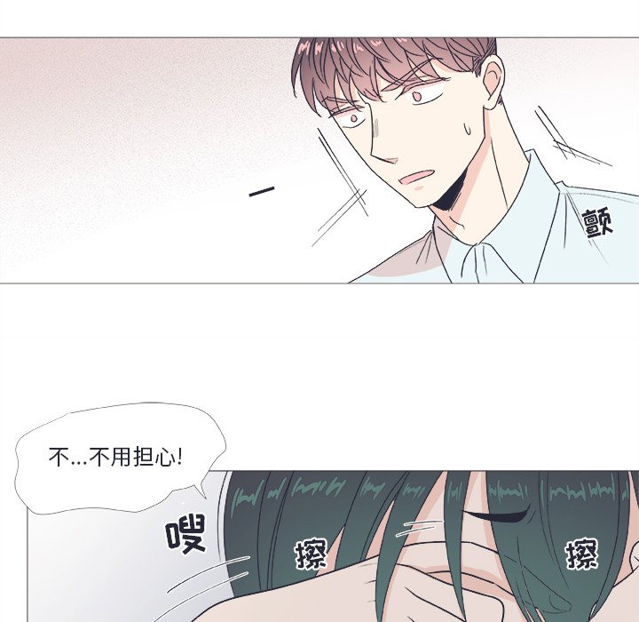 第 22 话55