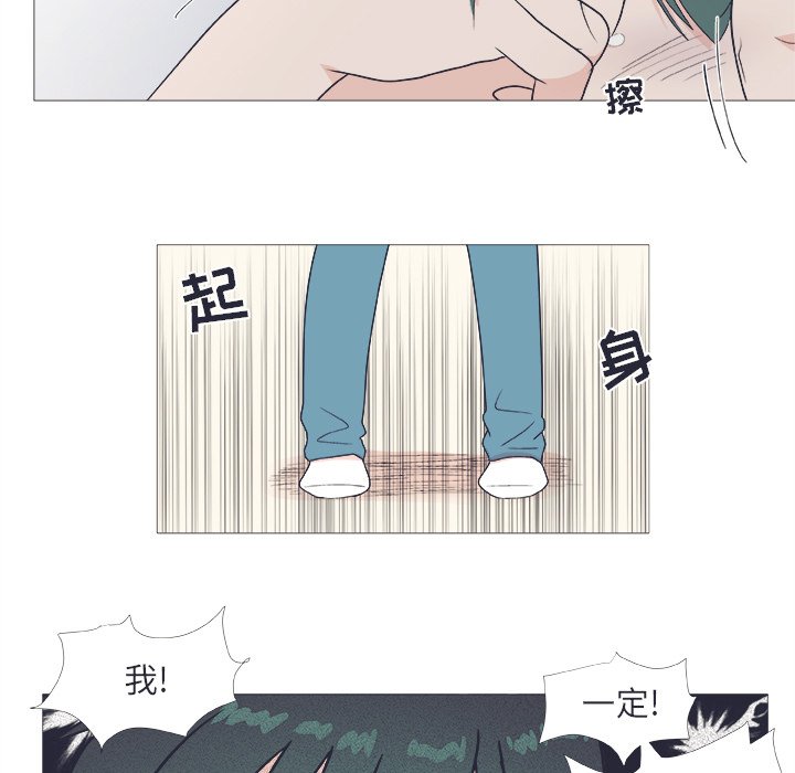 第 22 话56