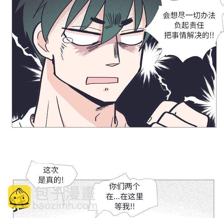 第 22 话57