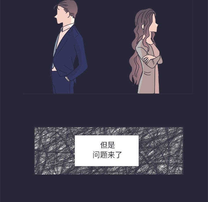 第 22 话6