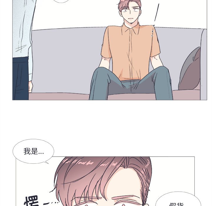 第 22 话60
