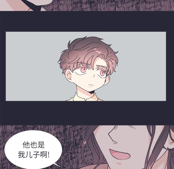 第 22 话8