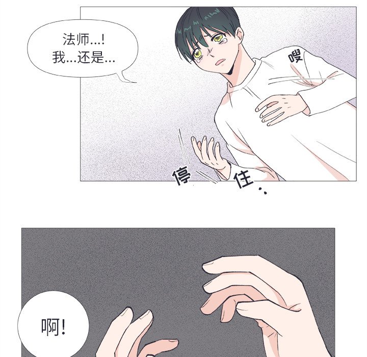 第 23 话10