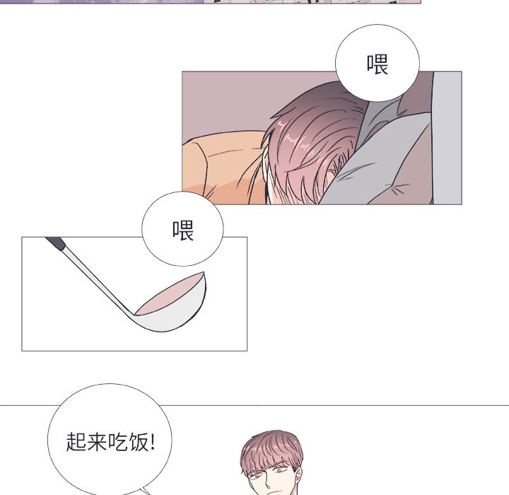 第 23 话14