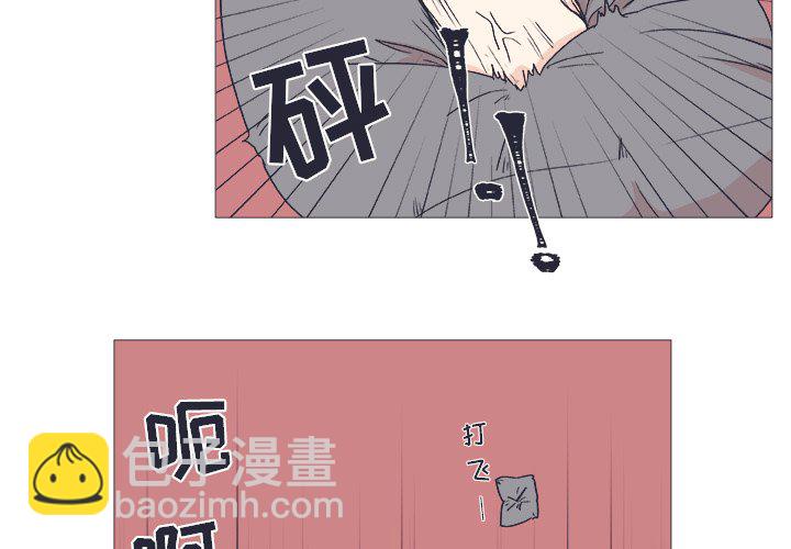 第 23 话2